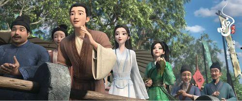 白蛇浮生电影最新爆料视频,神秘力量觉醒，千年爱恋再续前缘  第3张