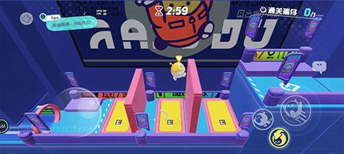 怎么得知蛋仔最新爆料,全新玩法与内容抢先看  第1张